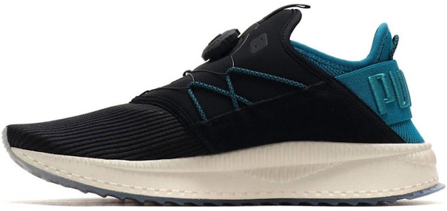 Puma Tsugi Disc Oceanaire 'Laut Dalam Hitam' 365502-01 Buy Puma Tsugi Disc Oceanaire 'Laut Dalam Hitam' 365502-01