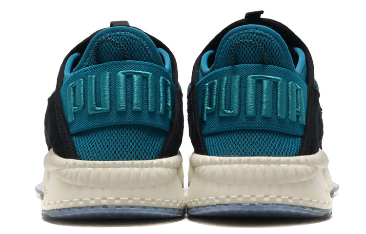 Shop Puma Tsugi Disc Oceanaire ''Noir Profondeurs Océaniques'' 365502-01
