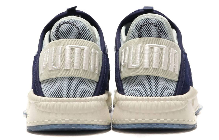 Shop Puma Tsugi Disc Oceanaire 'Peacoat' 365502-02 晨风系列
