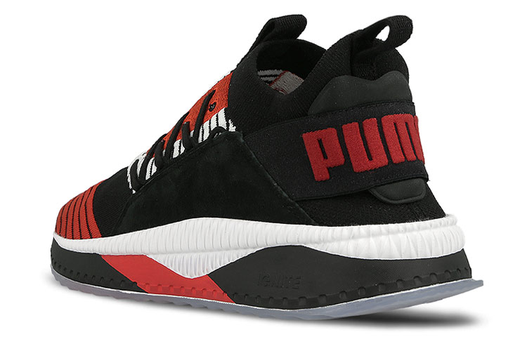 Shop Puma Tsugi Jun ''Nero'' 365490-02
