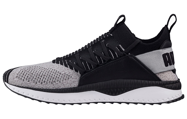 Puma Tsugi Jun 'Grey Quiet Shade' 365489-03