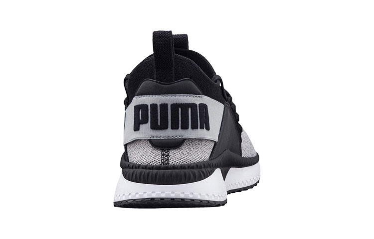 Lookbook Puma Tsugi Jun ''Grigio Quiet Shade'' 365489-03