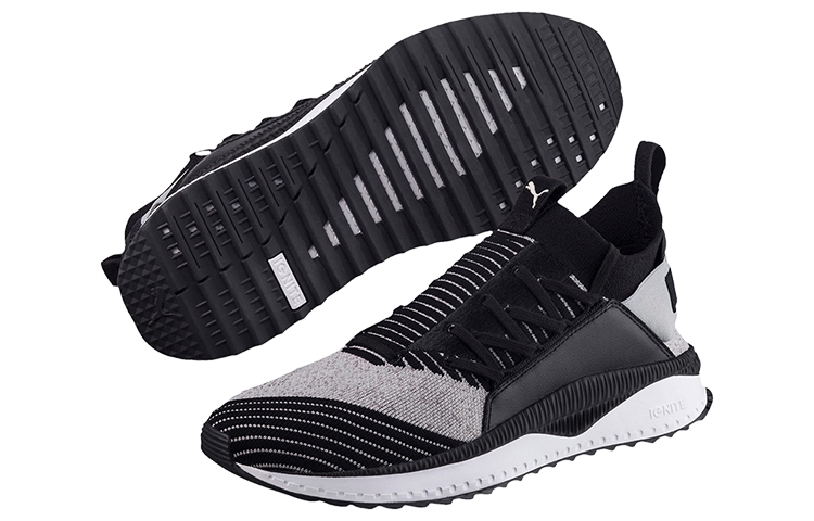 Shop Puma Tsugi Jun ''Grigio Quiet Shade'' 365489-03