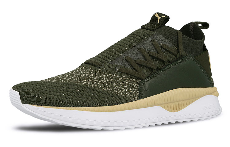 Lookbook Puma Tsugi Jun ''Militair Groen'' 365489-14