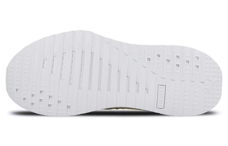 Purchase Puma Tsugi Jun ''Militair Groen'' 365489-14