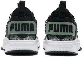 Shop Puma Tsugi Jun Baroque 'Laurel Wreath' 366593-03