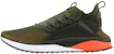 Puma Tsugi Jun Clrshft 'Dark Green' 366893-04
