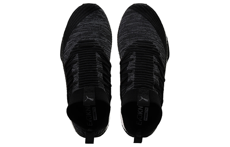 Lookbook Puma Tsugi Jun Escape ''Portail de Fer Noir'' 366907-02