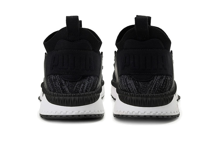 Shop Puma Tsugi Jun Escape ''Portail de Fer Noir'' 366907-02