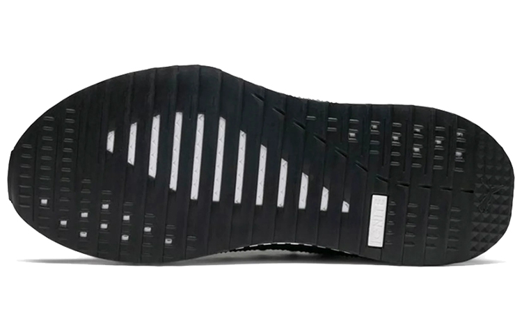 Purchase Puma Tsugi Jun Escape ''Portail de Fer Noir'' 366907-02