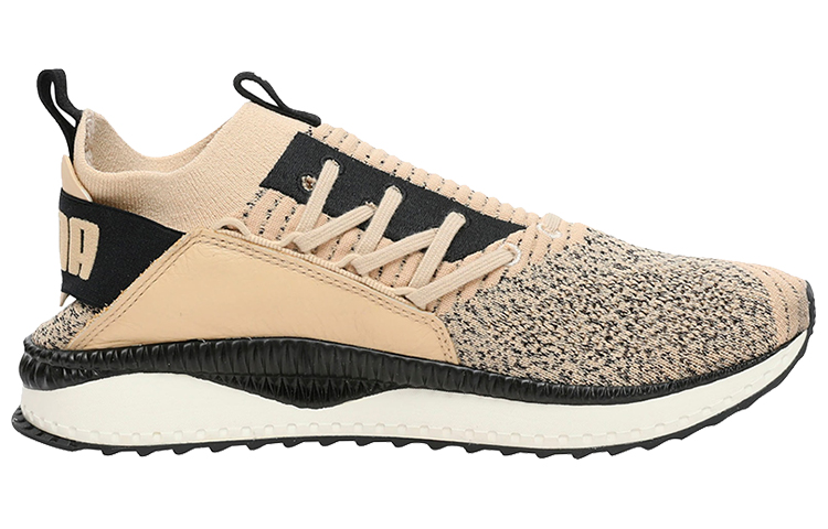 Order Chaussures Puma Tsugi Jun Kaki/Noir/Blanc 365489-20