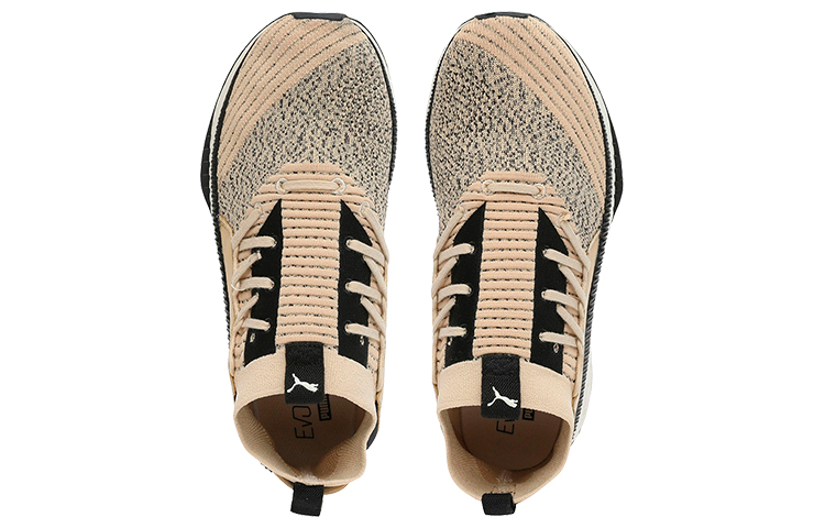Lookbook Chaussures Puma Tsugi Jun Kaki/Noir/Blanc 365489-20