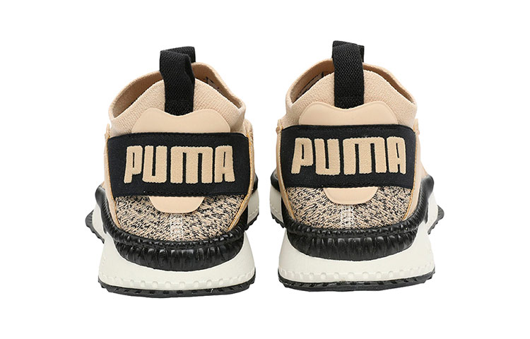 Shop Chaussures Puma Tsugi Jun Kaki/Noir/Blanc 365489-20