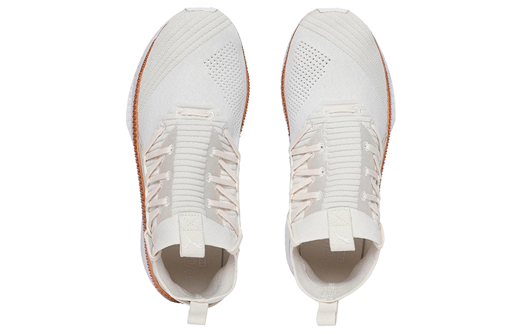 Lookbook Puma Tsugi Jun Weiß/Gold 365489-12