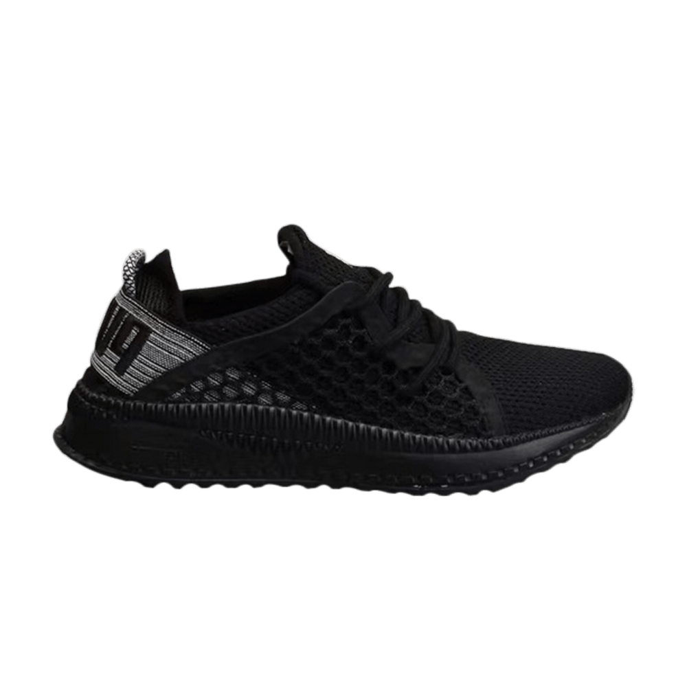 Buy Puma Tsugi Netfit 'Hitam' 364629-05