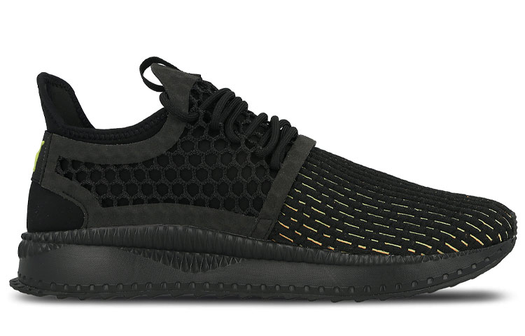 Order Puma Tsugi Netfit ''City Lights Noir'' 366358-01