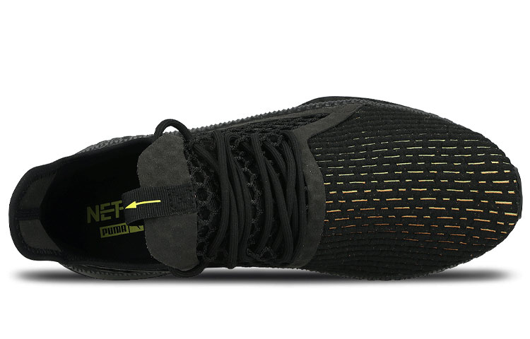 Shop Puma Tsugi Netfit ''City Lights Noir'' 366358-01