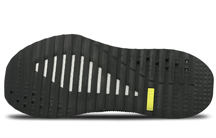 Purchase Puma Tsugi Netfit ''City Lights Noir'' 366358-01