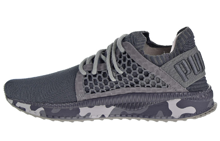 Puma Tsugi Netfit evoKNIT 'Camo Grey' 366370-01