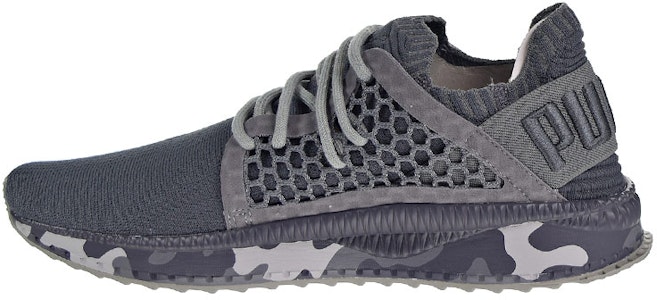 彪馬 Tsugi Netfit evoKNIT 迷彩 跑步鞋 灰 Buy 彪馬 Tsugi Netfit evoKNIT 迷彩 跑步鞋 灰