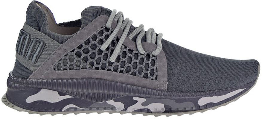 Puma Tsugi Netfit evoKNIT 'Kelabu Camo' 366370-01 Order Puma Tsugi Netfit evoKNIT 'Kelabu Camo' 366370-01