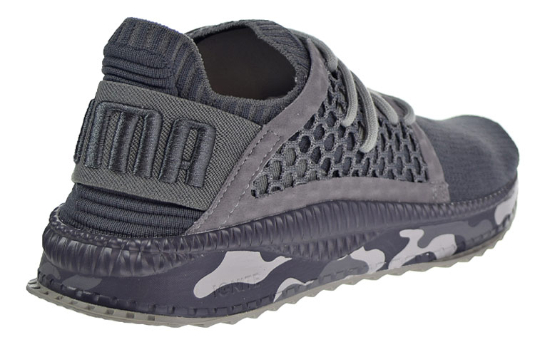Shop Puma Tsugi Netfit evoKNIT ''Camo Grau'' 366370-01