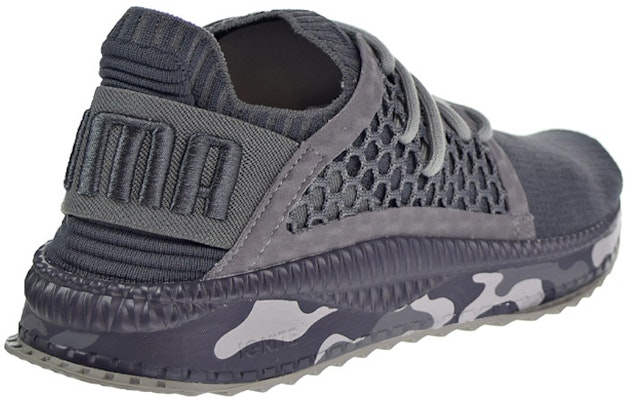 Puma Tsugi Netfit evoKNIT 'Kelabu Camo' 366370-01 Shop Puma Tsugi Netfit evoKNIT 'Kelabu Camo' 366370-01