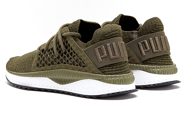 Shop Puma Tsugi Netfit Evoknit ''Grün'' 365108-05