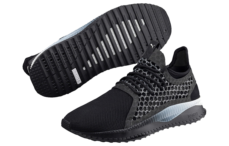 Shop Puma Tsugi Netfit V2 'Hitam Putih' 365398-02