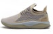 Puma Tsugi Netfit V2 'Kulit Gajah' 365398-07