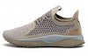 Buy Puma Tsugi Netfit V2 'Kulit Gajah' 365398-07