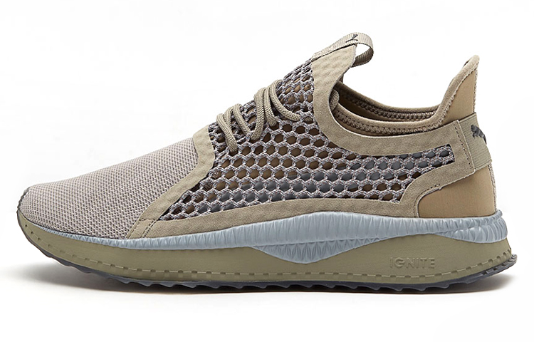 Puma Tsugi Netfit V2 'Elephant Skin' 365398-07