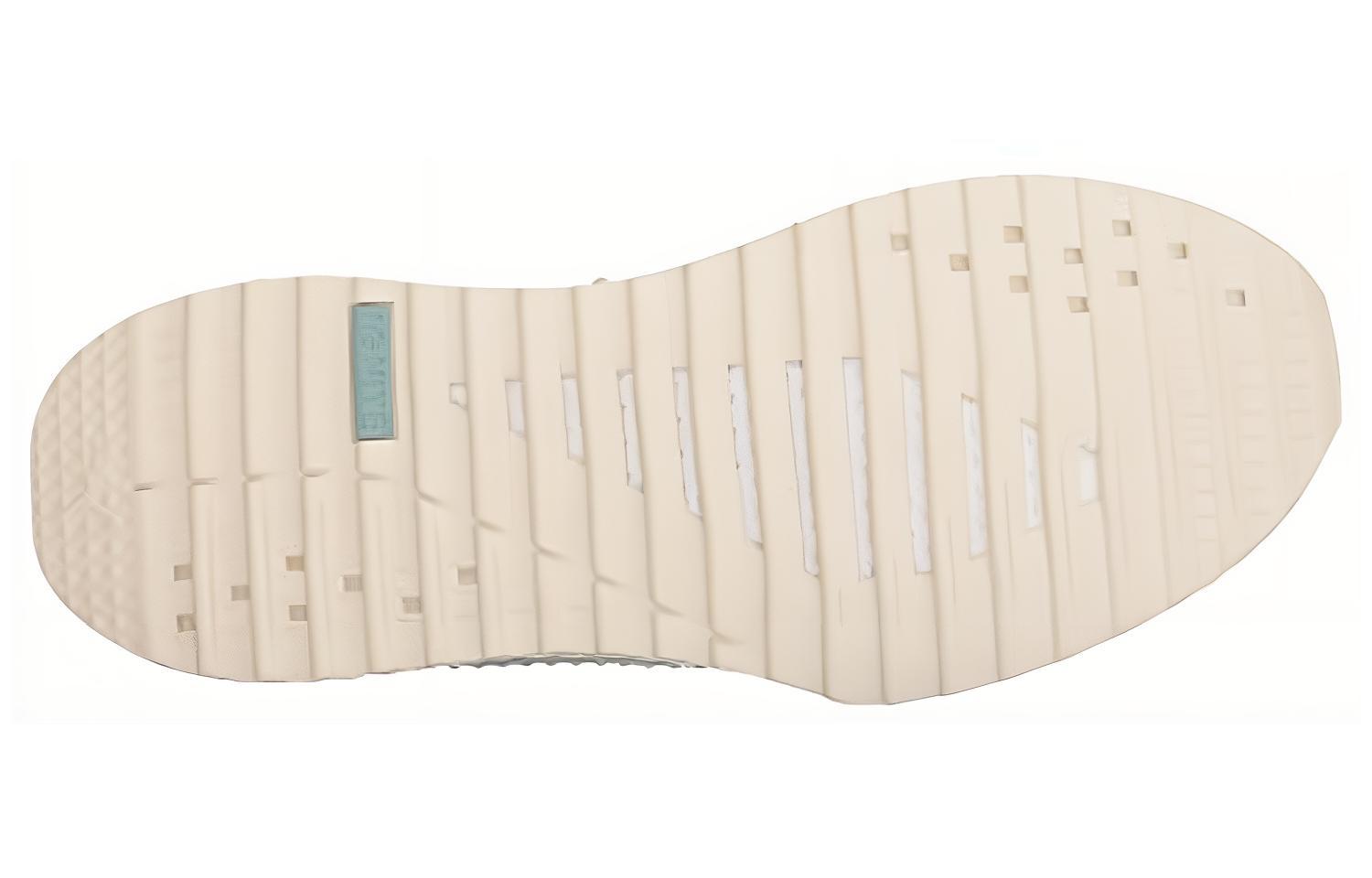 Purchase Puma Tsugi Netfit V2 ''Wit Groen'' 365398-04