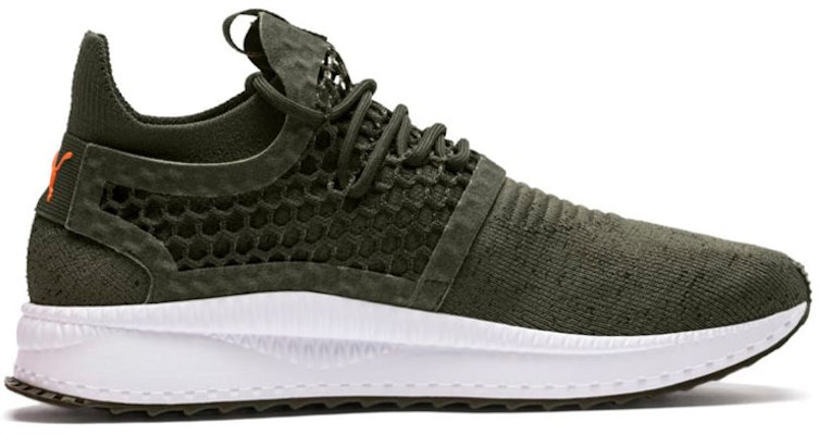 Puma Tsugi Netfit V2 EvoKnit 'Hijau' 365487-06 Order Puma Tsugi Netfit V2 EvoKnit 'Hijau' 365487-06