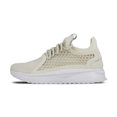 Puma Tsugi Netfit V2 EvoKnit 'Grey'