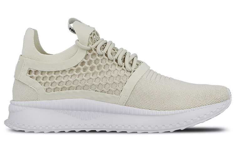 Order Puma Tsugi Netfit V2 EvoKnit ''Gris'' 365487-01