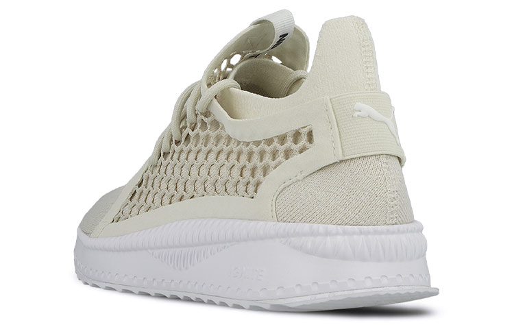 Shop Puma Tsugi Netfit V2 EvoKnit ''Gris'' 365487-01
