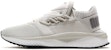 Puma Tsugi Shinsei 'Grey' 363759-03