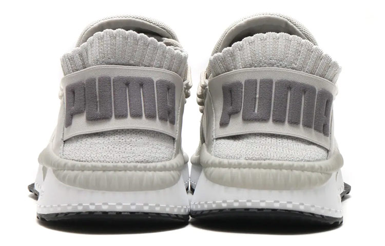 Shop Puma Tsugi Shinsei 'Gris' 363759-03