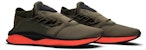 Puma Tsugi Shinsei 'Kithstrike' 366383-01