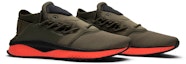 Cheap Puma Tsugi Shinsei 'Kithstrike' 366383-01
