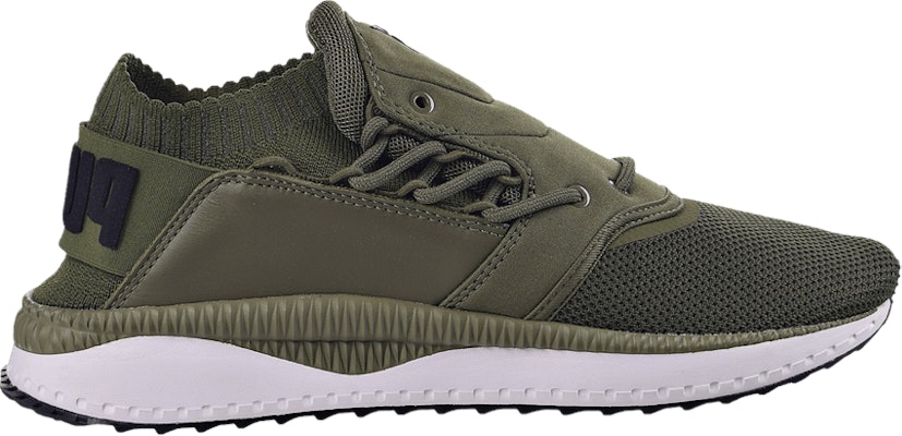 Puma Tsugi Shinsei 'Olive Night' Lelaki Wanita Sneakers Kasual 363759-04 Buy Puma Tsugi Shinsei 'Olive Night' Lelaki Wanita Sneakers Kasual 363759-04