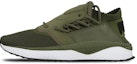 Buy Puma Tsugi Shinsei 'Olive Night' 363759-04