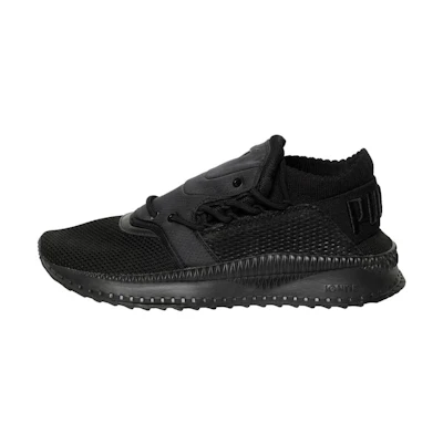 Puma Tsugi Shinsei 'Raw'