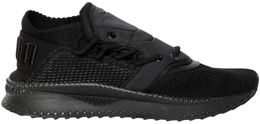 푸마 쓰기 신세이 '로우' (Puma Sseugi Sinsei 'Ro)' 363758-01 Order 푸마 쓰기 신세이 '로우' (Puma Sseugi Sinsei 'Ro)' 363758-01