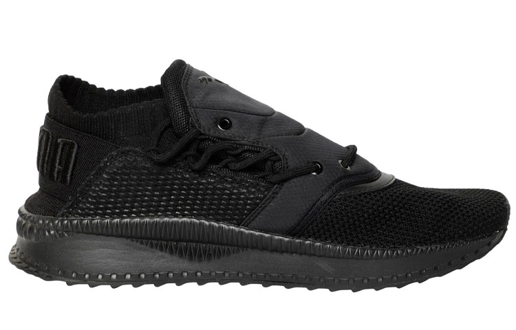 Lookbook Puma Tsugi Shinsei 'Raw' 363758-01