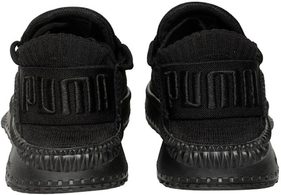 푸마 쓰기 신세이 '로우' (Puma Sseugi Sinsei 'Ro)' 363758-01 Shop 푸마 쓰기 신세이 '로우' (Puma Sseugi Sinsei 'Ro)' 363758-01