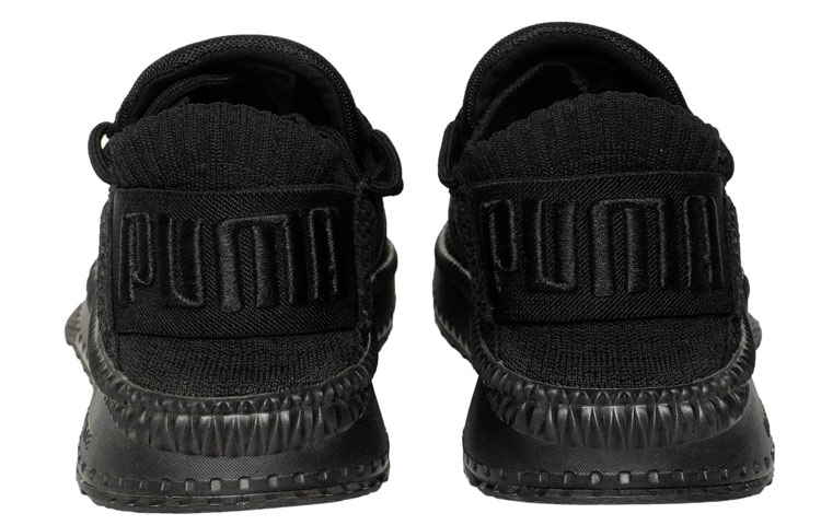 Purchase Puma Tsugi Shinsei 'Raw' 363758-01