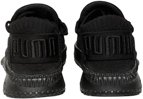 Purchase Puma Tsugi Shinsei 'Raw' 363758-01