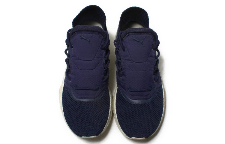 Lookbook Puma Tsugi Shinsei ''Raw'' Sneakers 363758-02